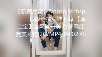 粉嫩嫩的少女镜头前兼职赚外快，全程露脸肤白貌美玩弄水晶棒，掰开骚穴看特写，淫水多多激情抽插浪叫不断