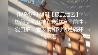 漂亮轻熟女 外面没关门 你太讨厌了 不日了你妈买皮杂种狗日的 大姐边操边不停骂人 被后入猛怼 最后只能对着骚逼猛撸