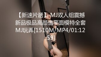 【湖南长沙真实大哥双飞母女花】妈妈虽然48岁，但是保养得很好甚至比女儿还骚