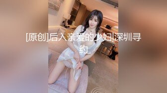 ST-510【超美校花 Andy_coco】插穴自慰门票大秀+最新大尺度合集 (3)