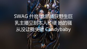 长很像阿朱的超高颜值广州TS【桃子吖】与金主 女闺蜜啪啪 (1)