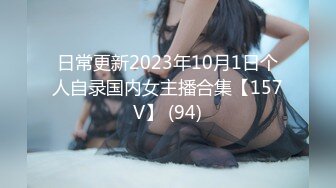 高人气PANS极品反差，两位圈内招牌女神【美惠子+李沫】私拍现场，露逼大尺度，摄影师对话是亮点 美惠子