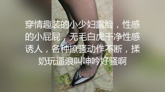 重磅福利私房售价800元乔依琳第二部啪啪加密视频破解流出，炸裂双视角，第一人称有声音