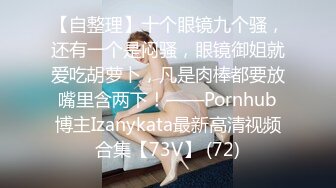 超嫩19姐妹花，4P激情名场面，唇钉妹妹很主动，骑上来自己动，一人一个抽插，看谁敢的猛，场面极度淫骚