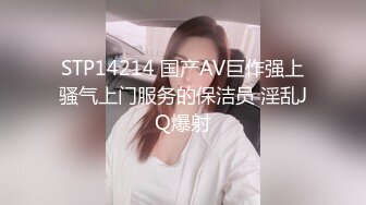 【神仙颜值】魔法少女瓦尔基里 高价付费福利(3)