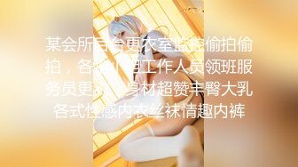 小李探花酒店重金约炮长发美少妇换上开档黑丝玩69吃鲍鱼啪啪