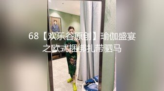 大奶良家熟女 你个坏蛋好刺激老公 是铁做的不射不正常 做爱是舒服你不是做爱 身材丰满吃了药久操不射满身大汗受不了