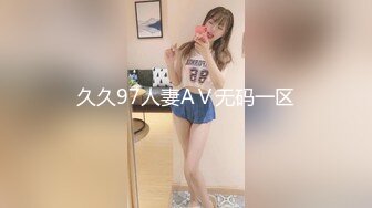 【星空无限传媒】xkvp-056 用大鸡巴安慰性感女同事-欣欣