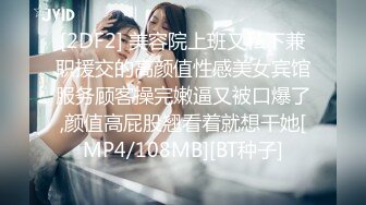 【欲女636】真正的舞蹈生玉女第二弹，气质超美诱人美臀各种一字马都会，下腰骚逼顺着下腰展示出来好诱惑 (3)