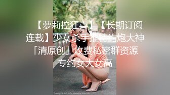 高档写字楼全景偷拍多位美女职员的各种美鲍鱼 (2)