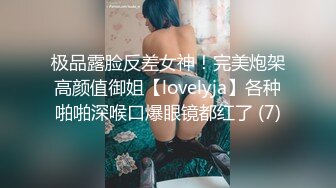 补习班女厕全景偷拍几位气质不错的美女老师看看她们的鲍鱼有什么不