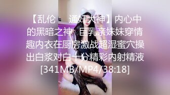 【暖暖】快手泄密，河南气质美人妻，姐姐的逼还粉，摸两下就出水，胸大肤白完美的肉体 (2)