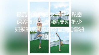 【小宝寻花】第二场性感黑衣短发妹子，骑在身上舔奶脱掉口交舔弄骑乘猛操，呻吟娇喘非常诱人