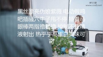 高端泄密审核非常严格高端的情侣交换群流出上海情侣李欣和男友自拍性爱视频