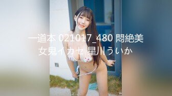 夜总会女厕全景偷拍几个时髦小姐姐各种姿势嘘嘘各种美鲍鱼完美呈现 (2)