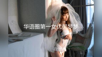 最新魔手外购精品厕拍高级夜总会女厕偷拍美女尿尿貌似都是些模特美女人美逼嫩身材一流~1