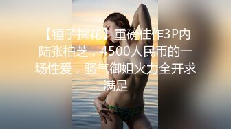 笑起来美丽动人气质年轻女神一抹红砂露脸骚动起来，口红道具自慰