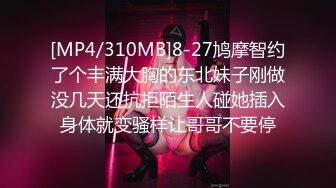 【新片速遞】&nbsp;&nbsp; ✨极品少妇✨与两个炮友户外亭子内3P，一手一只大鸡巴双管齐下，你艹了我来艹刺激又爽快！[117.9M/MP4/00:04:01]