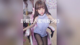 趴着后入蜜桃臀少妇