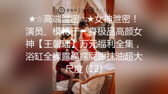 后入小少妇 叫声可射 被干的叫爸比