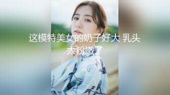 台球室前台小姐姐 (2)台球室女厕固定摄像头偷窥20位来嘘嘘的小姐姐