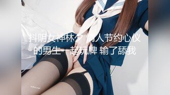 ★☆震撼福利☆★12月最新流出，推特顶级SS级巨乳性感女神【小鲅鱼】私人定制 道具紫薇、户外露出、各种挑逗裸舞，炸裂 (1)