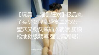 女友献出身体还拍下视频发给我