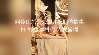 可爱萝莉【兔宝哟】童颜美乳~道具插穴电击喷水~高压喷射水柱有一米高，柔弱的妹子