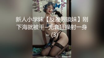 [MP4/9.74G]重磅推荐~宿舍好多小仙女【红浪漫】操翻~整个宿舍女孩