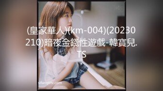 大奶女神Onlyfans網紅Irisadamsone不雅露臉挑逗私拍