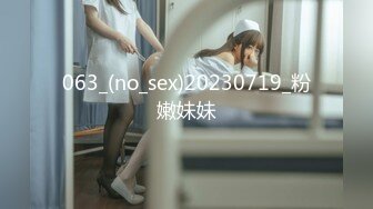 2023-11-10【模特写真拍摄丶探花】高价约气质模特，大奶极品肥穴，掰开特写高清拍摄，摆弄各种姿势