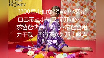 [MP4]极品美乳女神剧情企划-爱的大逃插 真空胶衣搜查官被爆操调教