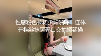 [MP4/ 560M] 极品嫩妹妹！放开尺度酒店操逼！娇小身材贫乳，翘起屁股求操，第一视角抽插