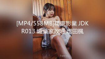 【淫乱性爱❤️美乳丰臀】肥臀人妻『甜甜圈】与老公性爱自拍VIP群流出 细腰蜜桃臀 漂亮擅操 完美露脸 高清1080P原版