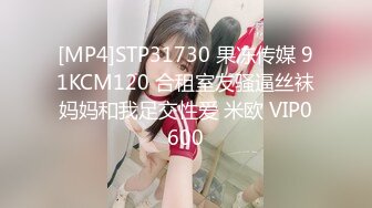 小李探花酒店重金约炮长发美少妇 换上开档黑丝玩69吃鲍鱼啪啪