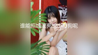 后入波浪大臀，淫水四溢，评论多更新内射后续