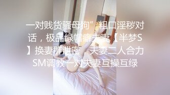 [MP4/159MB]海角大神母子乱伦 把妈妈操了两次一次喝醉另一次好像下药了导致妈妈跟他关系决裂