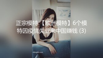 【新片速遞】 漂亮美眉跟男友做爱视频流出 爱笑挺清纯的美眉没被男友少操吧 大奶子 无毛鲍鱼粉嫩 [135MB/MP4/02:20]