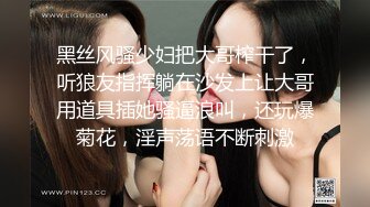 桃子朗读室 桃子裸读 经典小说【淫荡少妇白洁】贞洁人妻到荡妇发展史