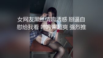 骚妻被单男操爽了