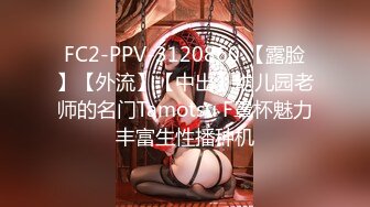 91CM136.何苗.欧洲杯.一样的足球不一样的看球方式.91制片厂