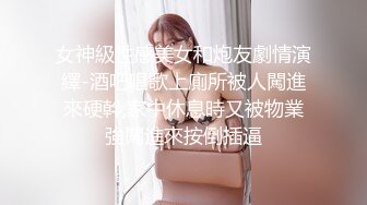 黑客破解监控偷拍 一个人在家带孩子的美少妇