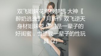 Al&mdash;赞达亚狂喷水的激情