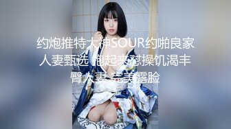 STP17598 男人的天堂【泰国嫖娼战记】两猛男轮操狂野纹身2号女嘉宾 抽插速操肥嫩美穴 全裸爆操 荡浪叫