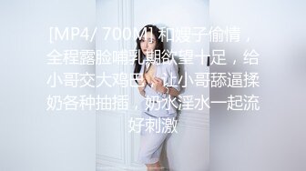 成都露脸30岁骚货人妻