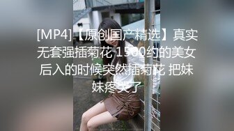 2024.03.16更【暗访足疗】会所勾搭极品女技师调情打飞机 后入啪啪~无套内射！ (4)