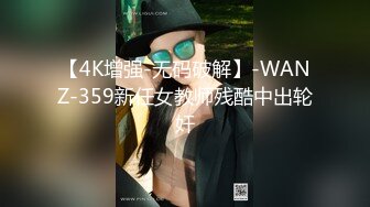 【深夜酒吧门后捡尸带回家】漂亮小萝莉烂醉如泥带回家，粉嫩美乳阴毛稀疏鲍鱼漂亮，脱光肆意玩弄抠穴