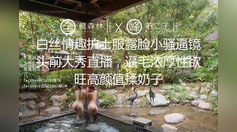 【极品❤️兄妹乱伦】三哥✿ 闷骚堂妹的极品蜜臀 淫荡撞击后入 肉棒抽插滚烫蜜道&nbsp;&nbsp;令人窒息榨射上头 一晚干了三次虚脱