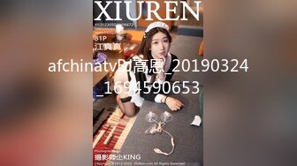 -蚊香社一姐巨乳彩美旬果流出 爆乳桃尻 淫叫高潮