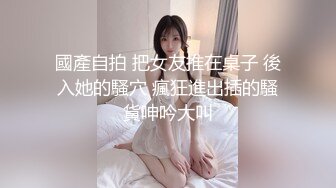 360监控破解年轻小伙大白天的和美女老婆啪啪啪狂舔猛插欲仙欲死